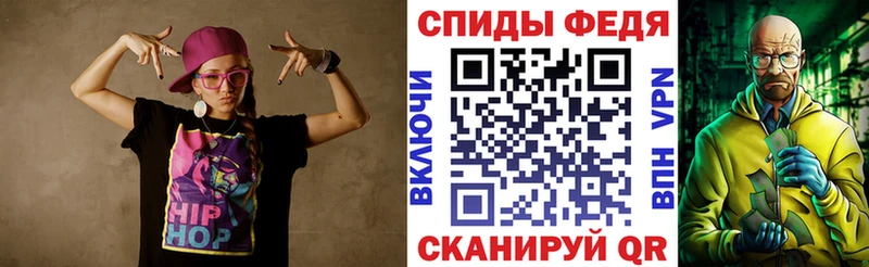 Купить где  Кунгур  АМФ Premium 