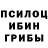 ТГК жижа Kateryna Druzhko