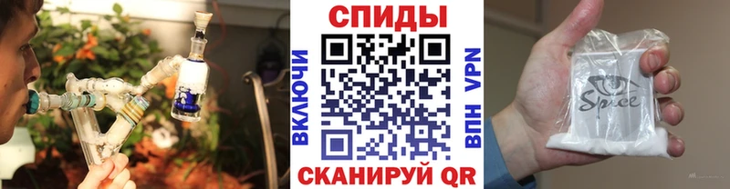 БУТИРАТ BDO  Купить  Кунгур 
