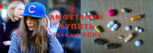скорость Беломорск