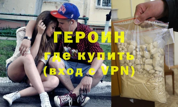 скорость Беломорск