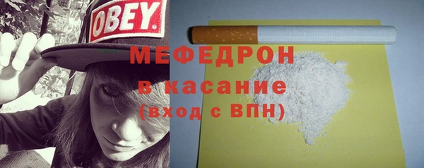 скорость Беломорск