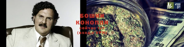 скорость Беломорск