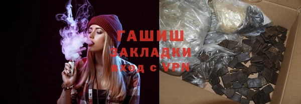 скорость Беломорск
