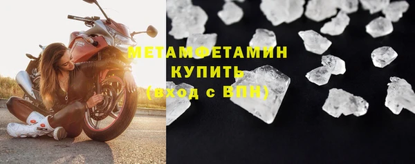 MESCALINE Белоозёрский