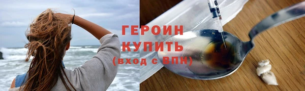 скорость Беломорск