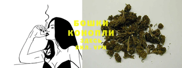 MESCALINE Белоозёрский