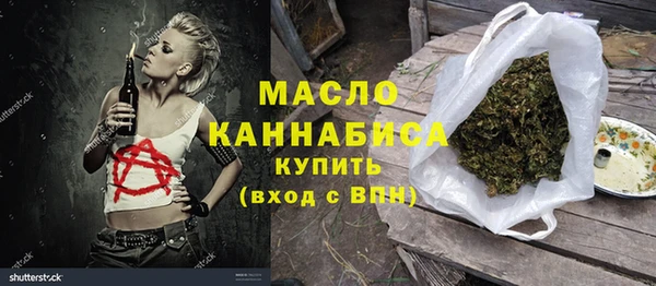 скорость Беломорск