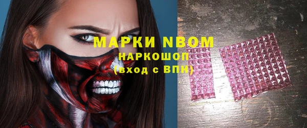 скорость Беломорск