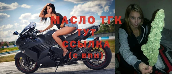 скорость Беломорск