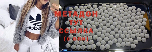 скорость Беломорск