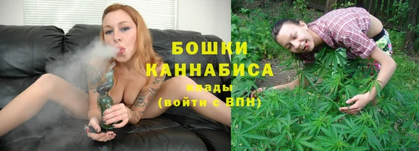 MESCALINE Белоозёрский